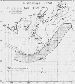 一都三県漁海況速報、関東・東海海況速報(1998/03/20)