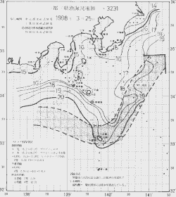一都三県漁海況速報、関東・東海海況速報(1998/03/25)