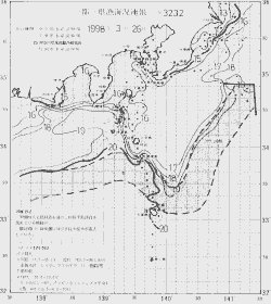 一都三県漁海況速報、関東・東海海況速報(1998/03/26)
