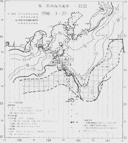 一都三県漁海況速報、関東・東海海況速報(1998/03/27)