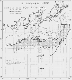 一都三県漁海況速報、関東・東海海況速報(1998/03/31)