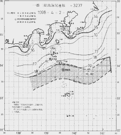 一都三県漁海況速報、関東・東海海況速報(1998/04/02)