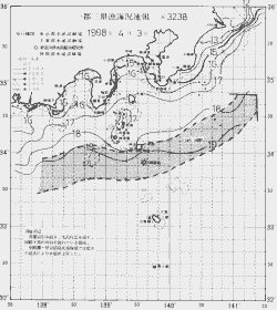 一都三県漁海況速報、関東・東海海況速報(1998/04/03)