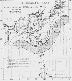 一都三県漁海況速報、関東・東海海況速報(1998/04/10)