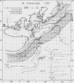 一都三県漁海況速報、関東・東海海況速報(1998/04/22)