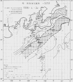 一都三県漁海況速報、関東・東海海況速報(1998/04/24)