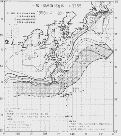 一都三県漁海況速報、関東・東海海況速報(1998/04/28)