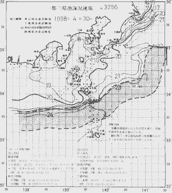 一都三県漁海況速報、関東・東海海況速報(1998/04/30)