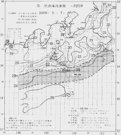 一都三県漁海況速報、関東・東海海況速報(1998/05/07)