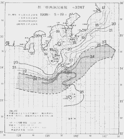 一都三県漁海況速報、関東・東海海況速報(1998/05/19)