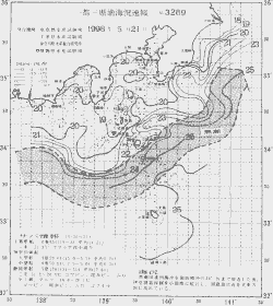 一都三県漁海況速報、関東・東海海況速報(1998/05/21)