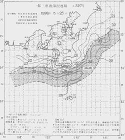 一都三県漁海況速報、関東・東海海況速報(1998/05/25)