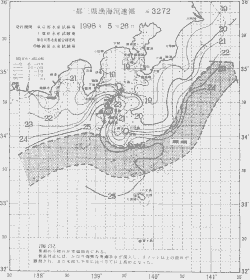 一都三県漁海況速報、関東・東海海況速報(1998/05/26)