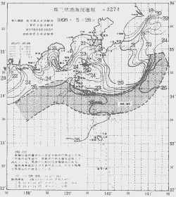 一都三県漁海況速報、関東・東海海況速報(1998/05/28)