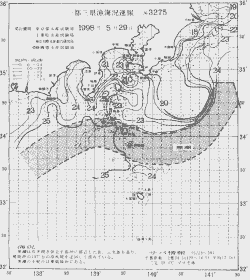 一都三県漁海況速報、関東・東海海況速報(1998/05/29)