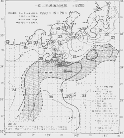 一都三県漁海況速報、関東・東海海況速報(1998/06/26)