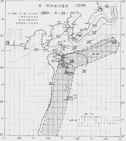 一都三県漁海況速報、関東・東海海況速報(1998/06/29)