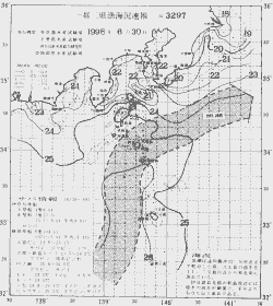 一都三県漁海況速報、関東・東海海況速報(1998/06/30)