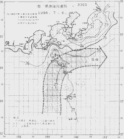 一都三県漁海況速報、関東・東海海況速報(1998/07/06)