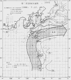 一都三県漁海況速報、関東・東海海況速報(1998/07/10)