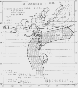 一都三県漁海況速報、関東・東海海況速報(1998/07/13)
