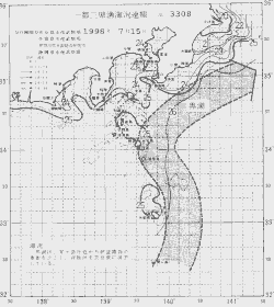 一都三県漁海況速報、関東・東海海況速報(1998/07/15)