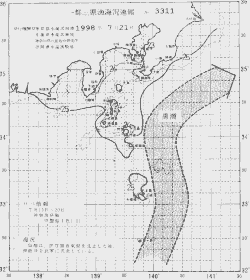 一都三県漁海況速報、関東・東海海況速報(1998/07/21)