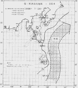 一都三県漁海況速報、関東・東海海況速報(1998/07/24)