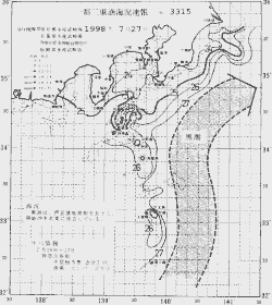 一都三県漁海況速報、関東・東海海況速報(1998/07/27)
