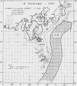 一都三県漁海況速報、関東・東海海況速報(1998/07/30)