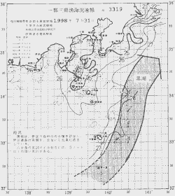 一都三県漁海況速報、関東・東海海況速報(1998/07/31)