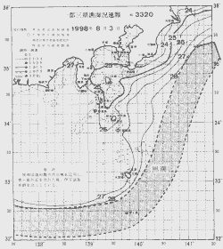 一都三県漁海況速報、関東・東海海況速報(1998/08/03)