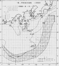 一都三県漁海況速報、関東・東海海況速報(1998/08/06)