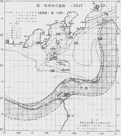 一都三県漁海況速報、関東・東海海況速報(1998/08/26)
