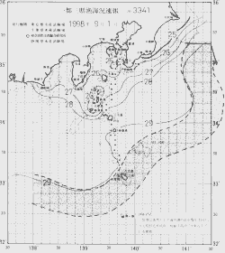 一都三県漁海況速報、関東・東海海況速報(1998/09/01)