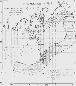 一都三県漁海況速報、関東・東海海況速報(1998/09/02)
