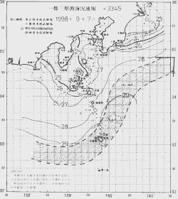 一都三県漁海況速報、関東・東海海況速報(1998/09/07)