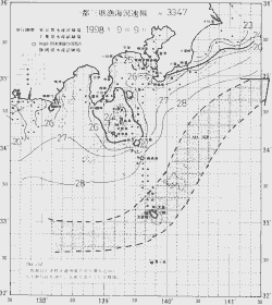 一都三県漁海況速報、関東・東海海況速報(1998/09/09)