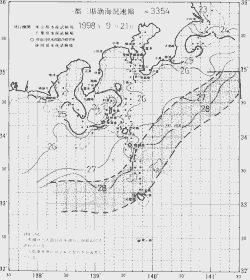 一都三県漁海況速報、関東・東海海況速報(1998/09/21)