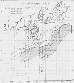 一都三県漁海況速報、関東・東海海況速報(1998/09/25)