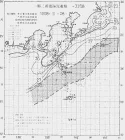 一都三県漁海況速報、関東・東海海況速報(1998/09/28)