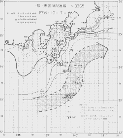 一都三県漁海況速報、関東・東海海況速報(1998/10/07)