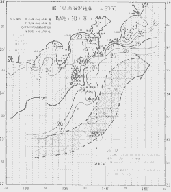 一都三県漁海況速報、関東・東海海況速報(1998/10/08)