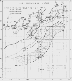 一都三県漁海況速報、関東・東海海況速報(1998/10/09)