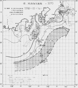 一都三県漁海況速報、関東・東海海況速報(1998/10/14)