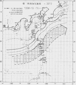 一都三県漁海況速報、関東・東海海況速報(1998/10/16)