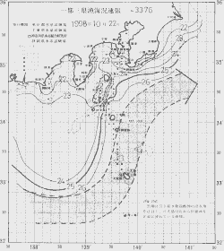 一都三県漁海況速報、関東・東海海況速報(1998/10/22)