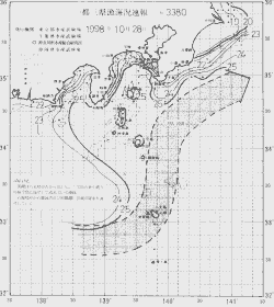 一都三県漁海況速報、関東・東海海況速報(1998/10/28)