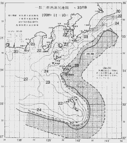 一都三県漁海況速報、関東・東海海況速報(1998/11/10)