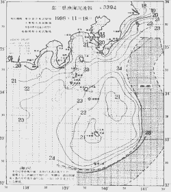 一都三県漁海況速報、関東・東海海況速報(1998/11/18)